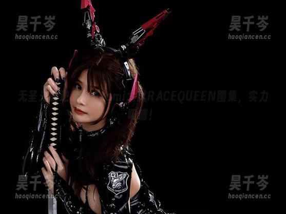Azami 无圣光的逆袭:Azami大凤RACEQUEEN图集,实力吸睛!