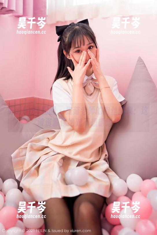 Feilin嗲囡囡-雅茹老师 Feilin嗲囡囡 - 雅茹老师的肉丝图集:这波资源你绝对不想错过!