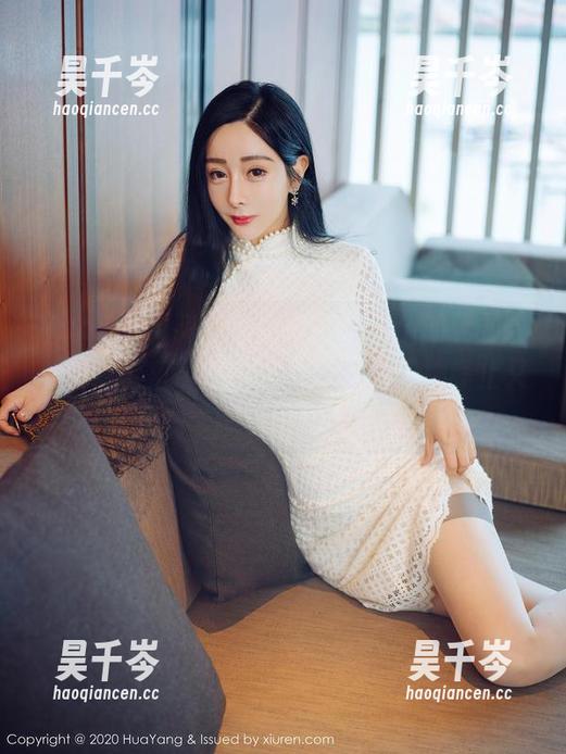 HuaYang花漾 - 朱可儿Flora的无圣光瑜伽图集：身体在柔和的光线里，静止又流动