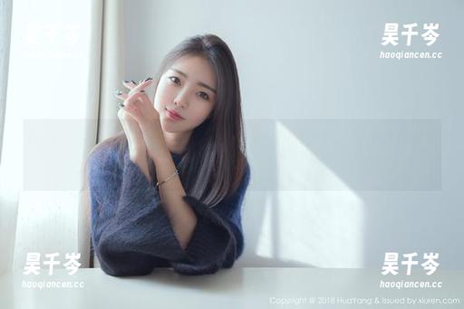 HuaYang花漾-白茹雪Abby HuaYang花漾 - 双人在白茹雪Abby的镜头下,别样的美图等你来下载,来吧,别害羞!