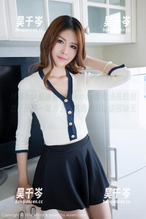 MiStar魅妍社-Wendy智秀 MiStar魅妍社 - Wendy智秀油亮的魅力:原图一眼爱上,精选绝对让你回味无穷!