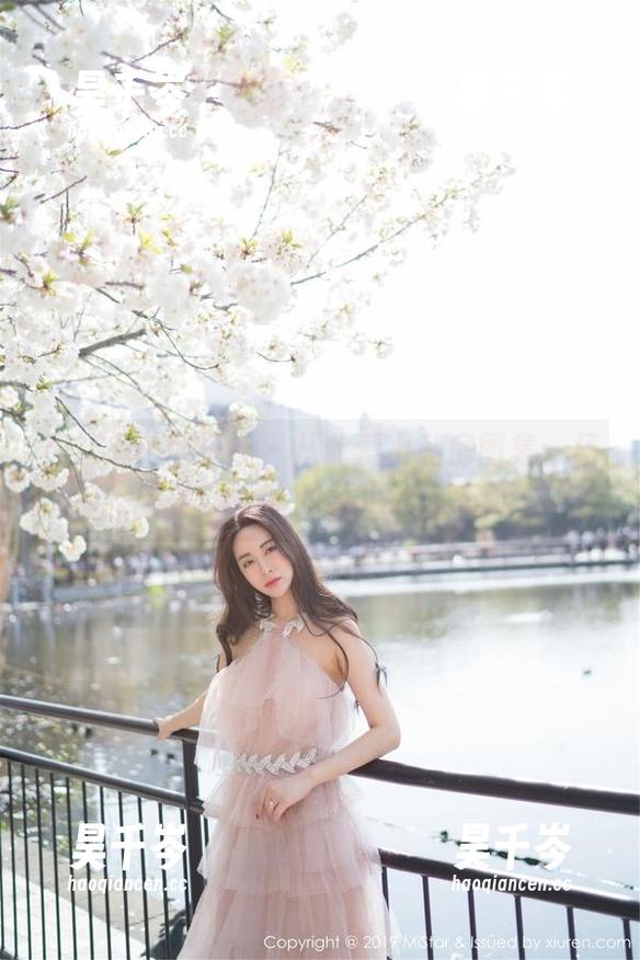 MiStar魅妍社 - 从此爱上私房图集：杨晨晨sugar的美足让人心动