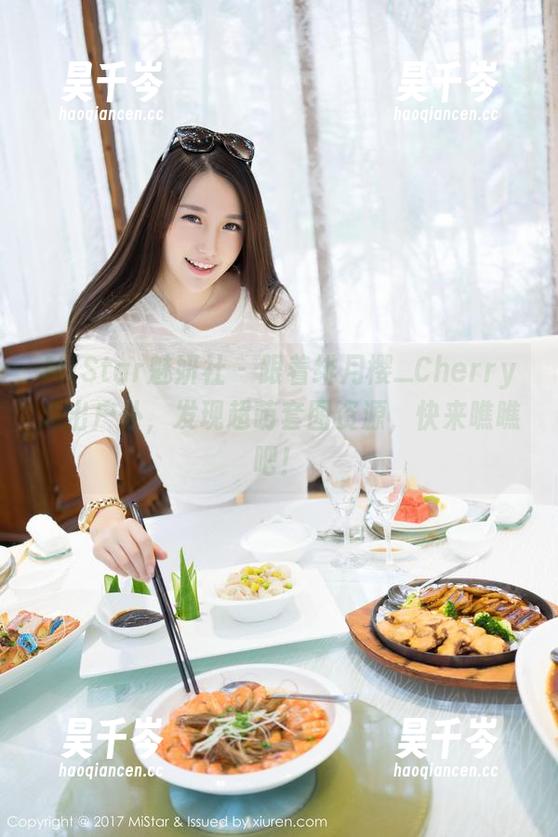 MiStar魅妍社-绯月樱_Cherry MiStar魅妍社 - 跟着绯月樱_Cherry走出户外,发现超萌套图资源,快来瞧瞧吧!