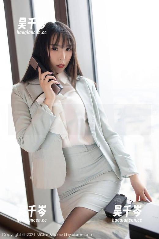 MiStar魅妍社-韩冰冰儿 MiStar魅妍社 - 不要错过“韩冰冰儿夏日”精选:晒恩爱与娇羞的写真日记