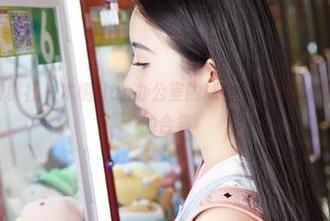 MiiTao蜜桃社 – 木楠Nan办公室的秘密：观看那些不该被看到的合集