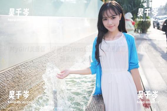 MyGirl美媛馆-伊雨蔓Fiona MyGirl美媛馆 - 伊雨蔓Fiona的比基尼原图资源,瞬间让你心跳加速,快来围观!