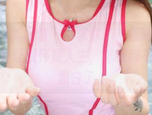 MyGirl美媛馆 – 求求你了，杨晓青儿的套装写真让我怀疑人生，壁纸都不想换成黑白了
