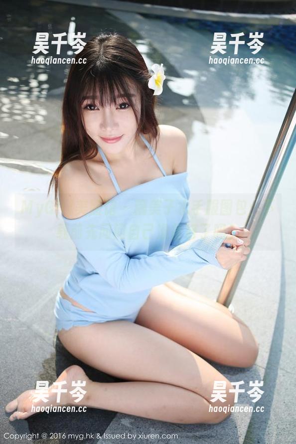 MyGirl美媛馆-糯美子 MyGirl美媛馆 - 糯美子水手服图包:下载前先问问自己准备好了吗!