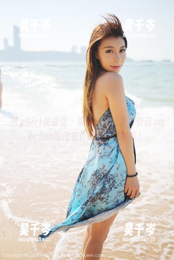 MyGirl美媛馆-许诺sabrina MyGirl美媛馆 - 原图新鲜出炉,许诺sabrina的内衣作品等你来品鉴!