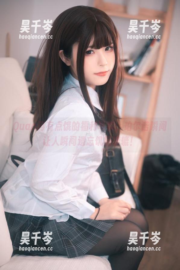 Quan冉有点饿 Quan冉有点饿的福利写真,珀尔诺瞬间让人瞬间遗忘饥肠辘辘!