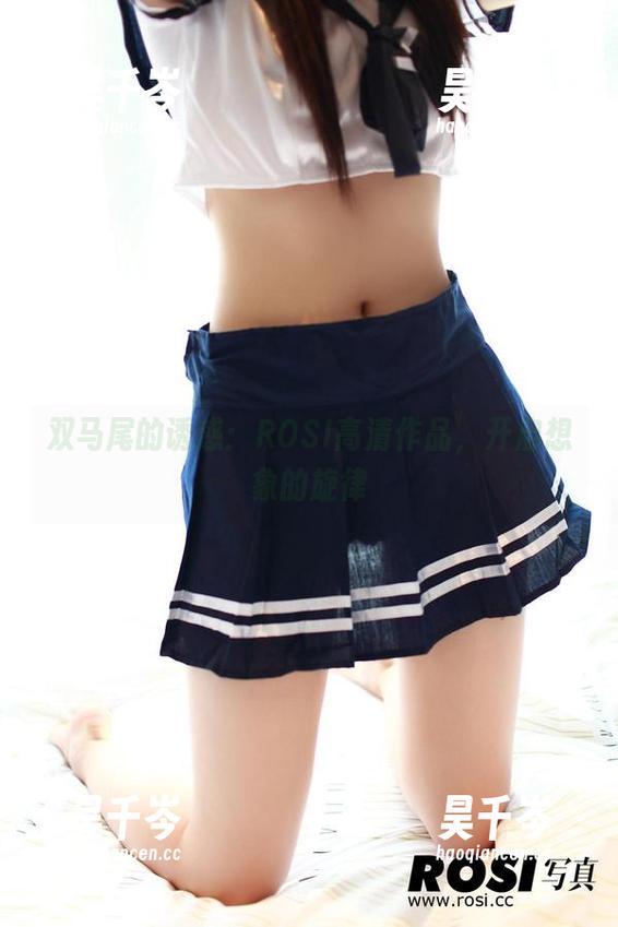 双马尾的诱惑：ROSI高清作品，开启想象的旋律