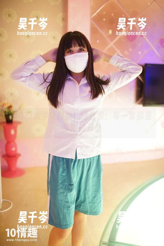 ROSI嫩学妹制服在线合集：每一套都是悸动的开始