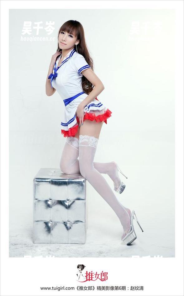TuiGirl推女郎-夏婉婉 TuiGirl推女郎 - 轻松办公与高清美图,夏婉婉的秘书职场漫游