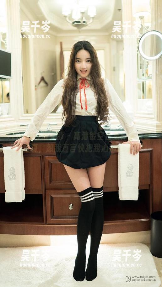 TuiGirl推女郎 - 高清镂空合集：李七喜的写真，恕我直言快把我心都镂空了！