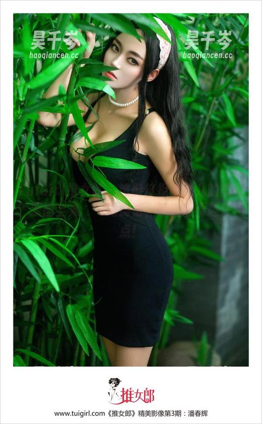 TuiGirl推女郎 - 谁能抗拒胡允儿的美腿？原图全集，一路浏览，简直越看越想点点！
