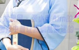 UGirls尤果网 – 张小西Ann的灰丝写真，图库中最让我意乱情迷的一角