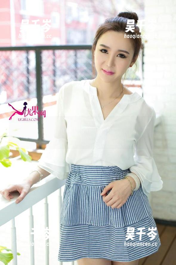 UGirls尤果网 - 天台幻想曲：在景思晴的写真集更新中开启脑洞