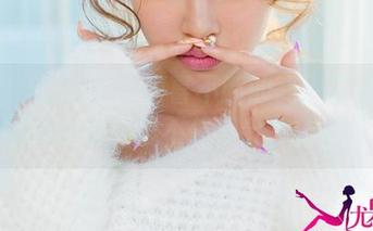 UGirls尤果网 – 惊喜不断的高清李宝儿体操服图册，忍不住想分享给朋友