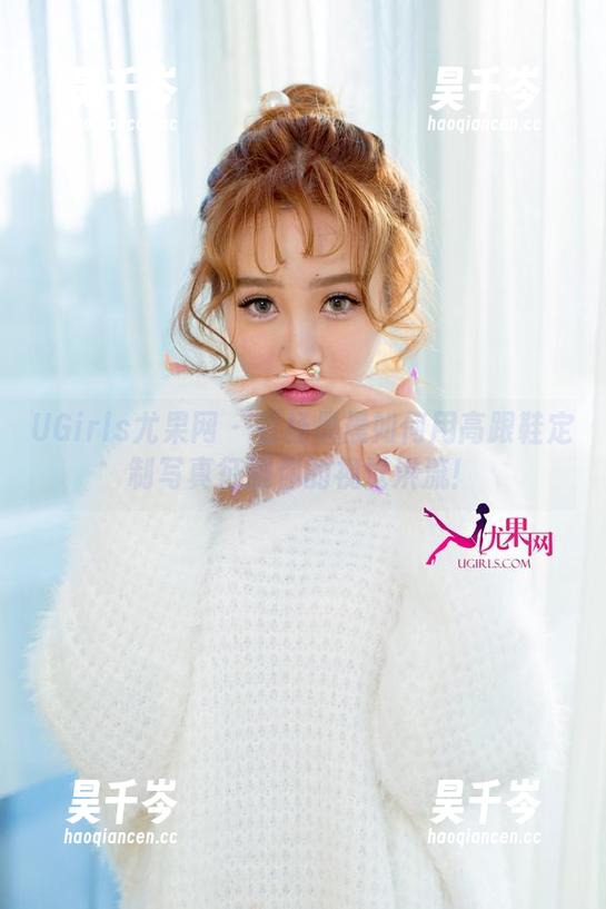 UGirls尤果网 - 看杨晨晨如何用高跟鞋定制写真征服你的视觉洪流！