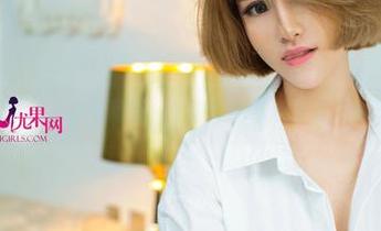 UGirls尤果网 – 在线写真：芊小童的吊带蕴含了多少小秘密？