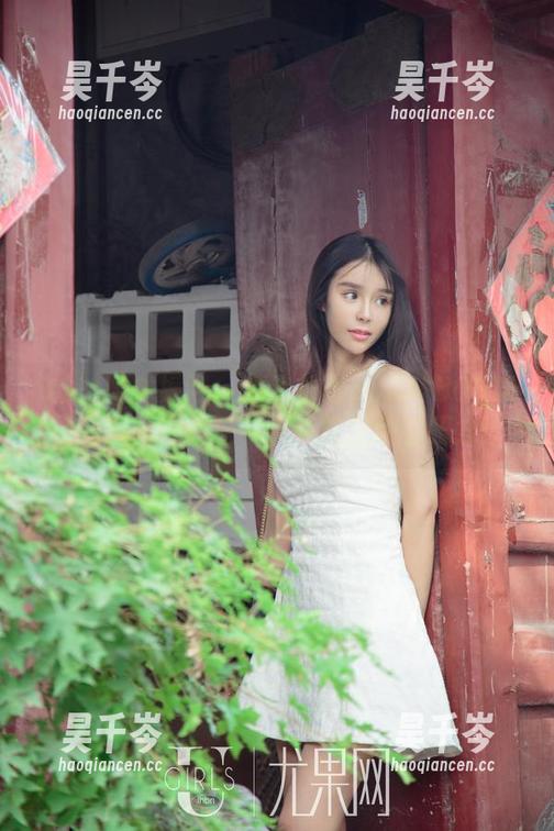 UGirls尤果网-若彤BOOMBOOM UGirls尤果网 - 精选若彤BOOMBOOM裸足图片:轻松一踩,释放所有压力!