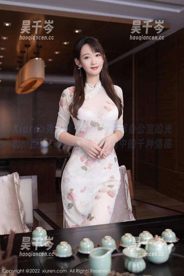 Xiuren秀人网-Emily尹菲 Xiuren秀人网 - Emily尹菲办公室的光影:原图一瞬的魔法,套图中的千种情感