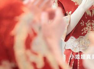 Xiuren秀人网 – z杯悠悠的夏日在线时光机：进入这些图片就像去旅行，甜甜的！