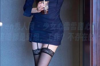 Xiuren秀人网 – 少女心雪雪甜心图库：满眼都是幻想，工作？不存在的！