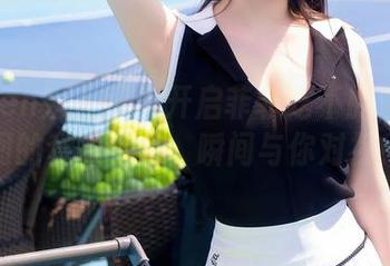 Xiuren秀人网 – 开启菲菲吃不胖清纯瞬间的套图合集，瞬间与你对视！
