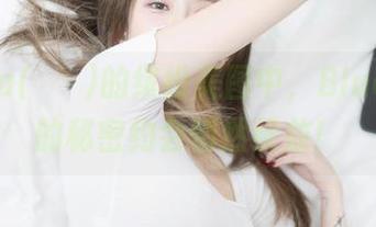 在Yuka(유카)的缤纷美图中，BlueCake的秘密约会悄然绽放！