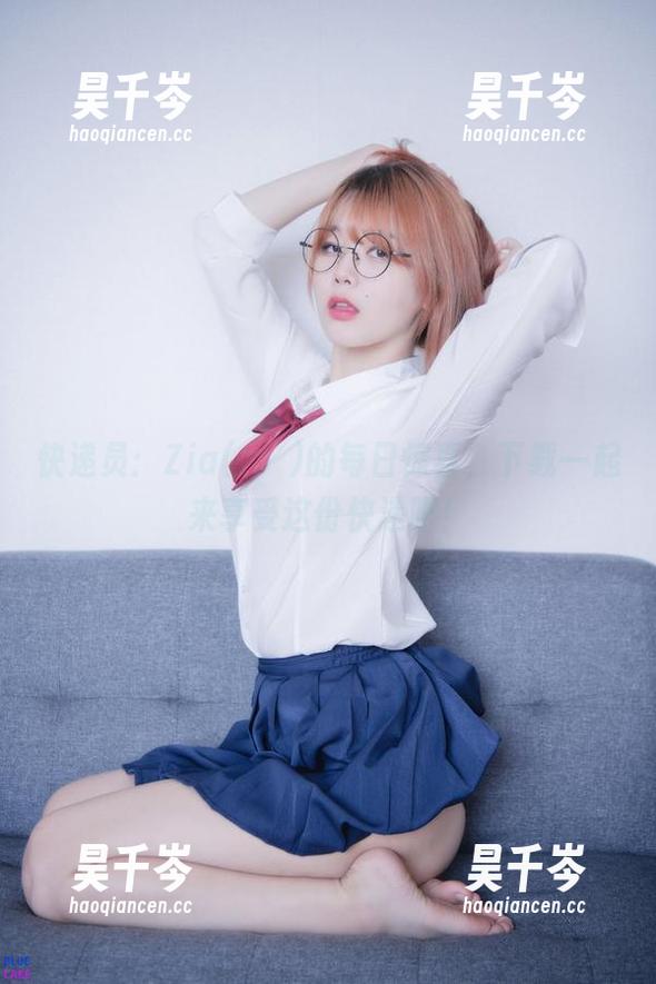 快递员：Zia(지아)的每日惊喜，下载一起来享受这份快递吧！