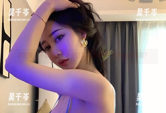 不爱笑的赛琳 微密圈 - 不爱笑的赛琳的嘉宾帖图集——说好的低调呢?