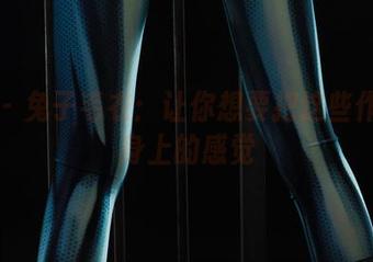 丽柜 – 兔子毛衣：让你想要把这些作品穿身上的感觉