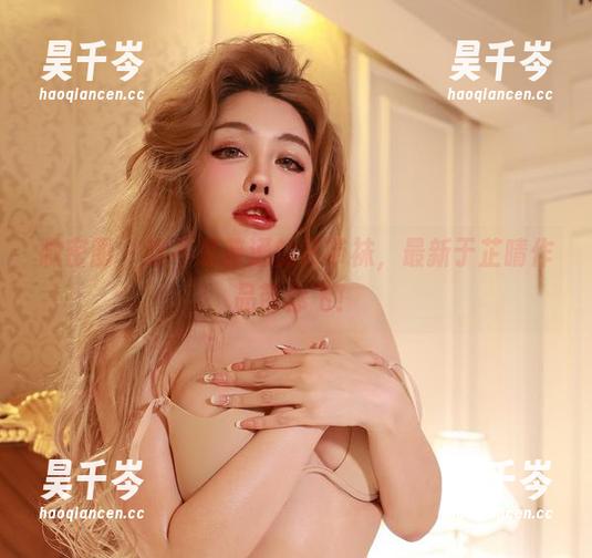 于芷晴 微密圈 - 这不是普通的吊带袜,最新于芷晴作品带你飞!