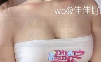 居家也要美，私房气息在佳佳好难啊的图片中悄悄流露