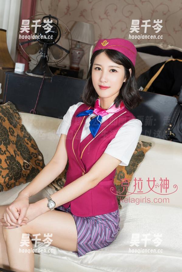 克拉女神-宋智珍 克拉女神 - 宋智珍办公室的图集更新:走出色彩与职场的迷雾,生活原来可以这样!