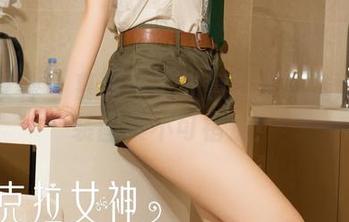克拉女神 – 慕菲无圣光意外大曝光！职业装图集不可错过！