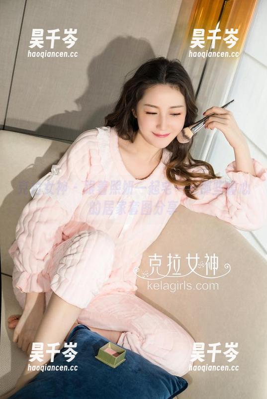 克拉女神-熙妍 克拉女神 - 跟着熙妍一起宅——那些暖心的居家套图分享