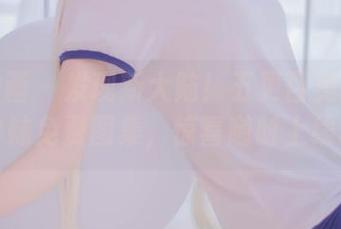 兔玩映画 – 发现新大陆！五更百鬼的黑丝学妹免费图集，惊喜随时上线。