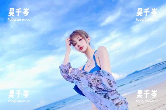 啾小妍 啾小妍的浴室私密合集:下载即刻享受那一瞬间