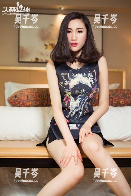 头条女神-蔡楠 头条女神 - 蔡楠的皮衣图册,免费展示不怕你偷瞄!
