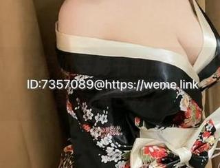 微密圈 – 全套奶雯秘书制服，谁说工作不能带点色彩？