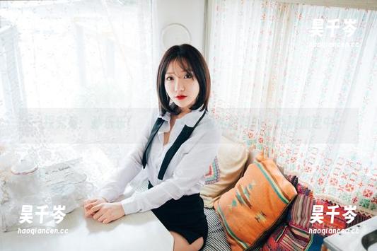 一探究竟：孙乐乐(손예은)与女友的私拍瞬间，心跳加速中…