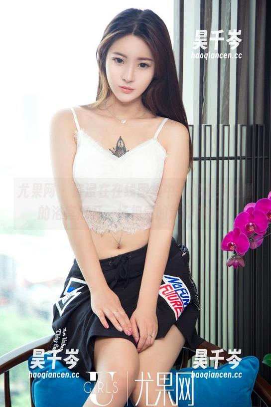 尤果网-乔依琳 尤果网 - 沉浸在在线图集中,跟随乔依琳的浴室展开一场视觉的迷雾旅行。