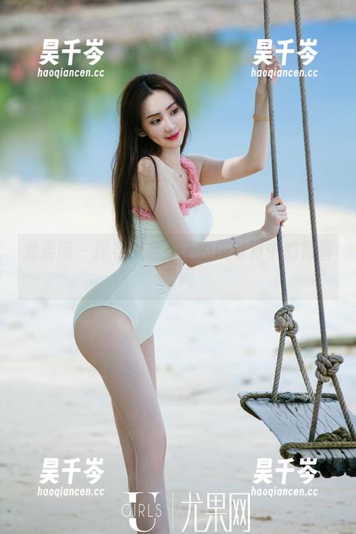 尤果网-于思琪 尤果网 - 探寻美足:于思琪写真中的青春瞬间