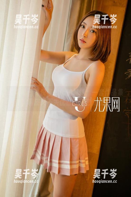 尤果网 - 夏倪可ella的妹妹：一套作品集，调皮又不失优雅的秘密资源！