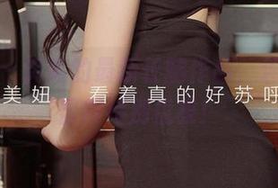 尤果网 – 笑笑的最新长腿作品，连影子都显得特别优雅！