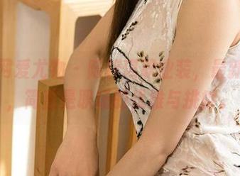 尤果网爱尤物 – 陆梓琪职业装，最新套图，简直是职场的优雅与挑衅。
