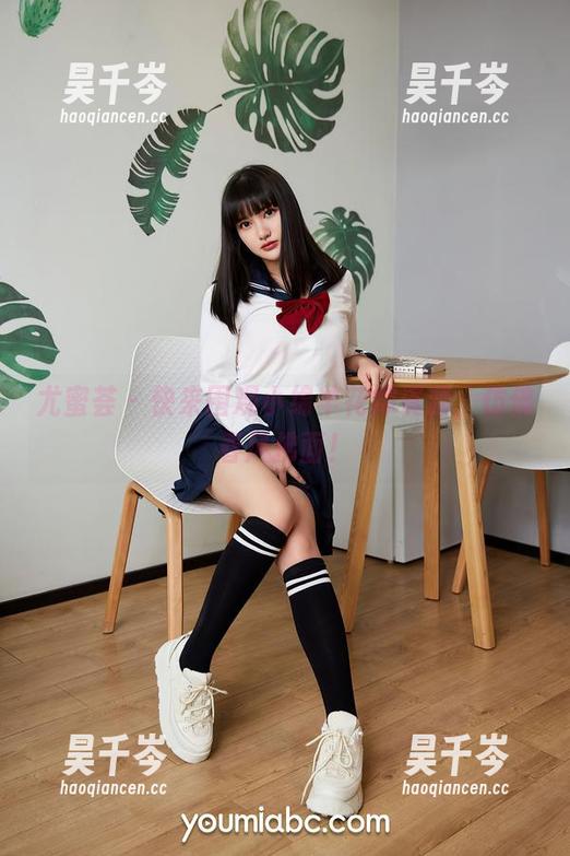 尤蜜荟-小绵羊 尤蜜荟 - 快来围观小绵羊花嫁资源,仿佛春风拂面!