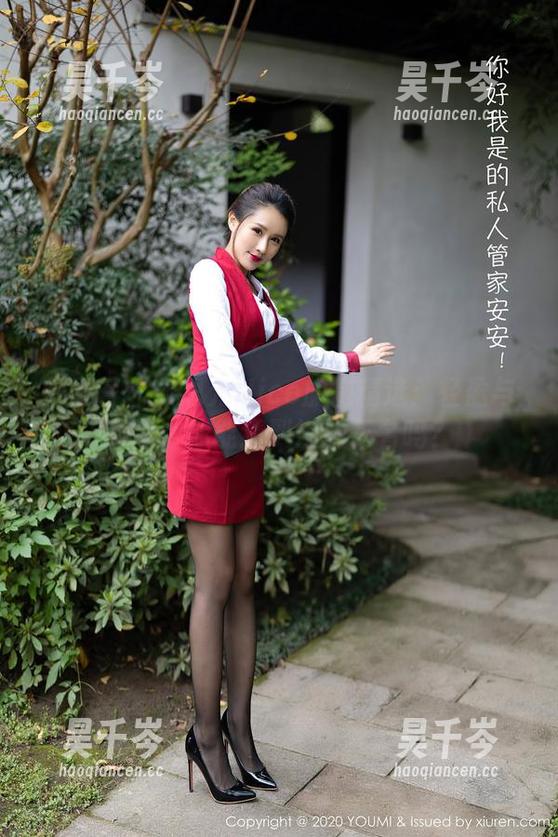 尤蜜荟-张思允Nice 尤蜜荟 - 张思允Nice旗袍精选:轻盈与优雅,你能猜到她的花名吗?